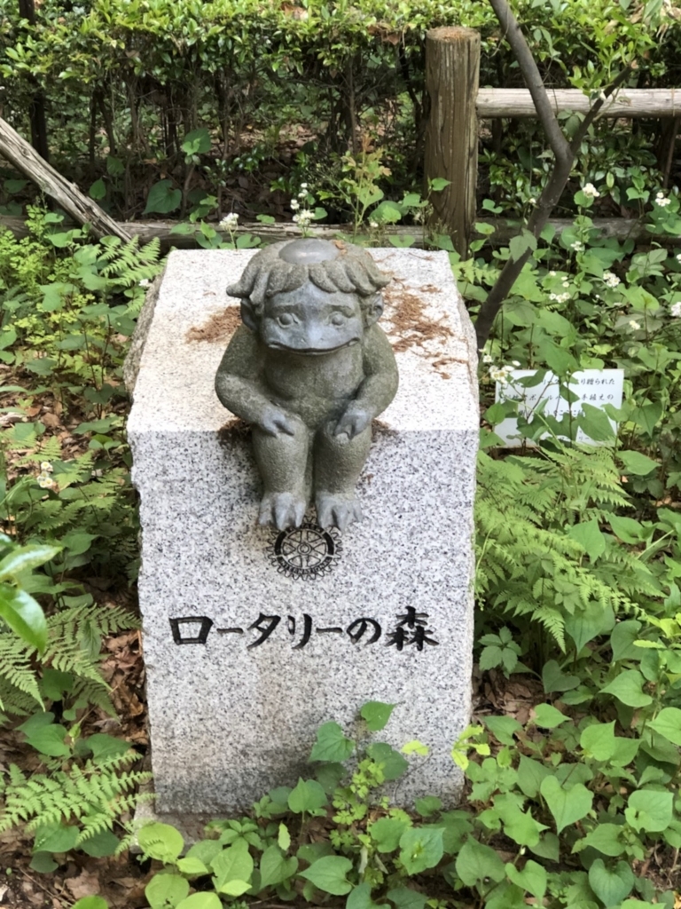 f:id:vavuzain:20180506212100j:plain f:id:vavuzain:20180506212100j:plain