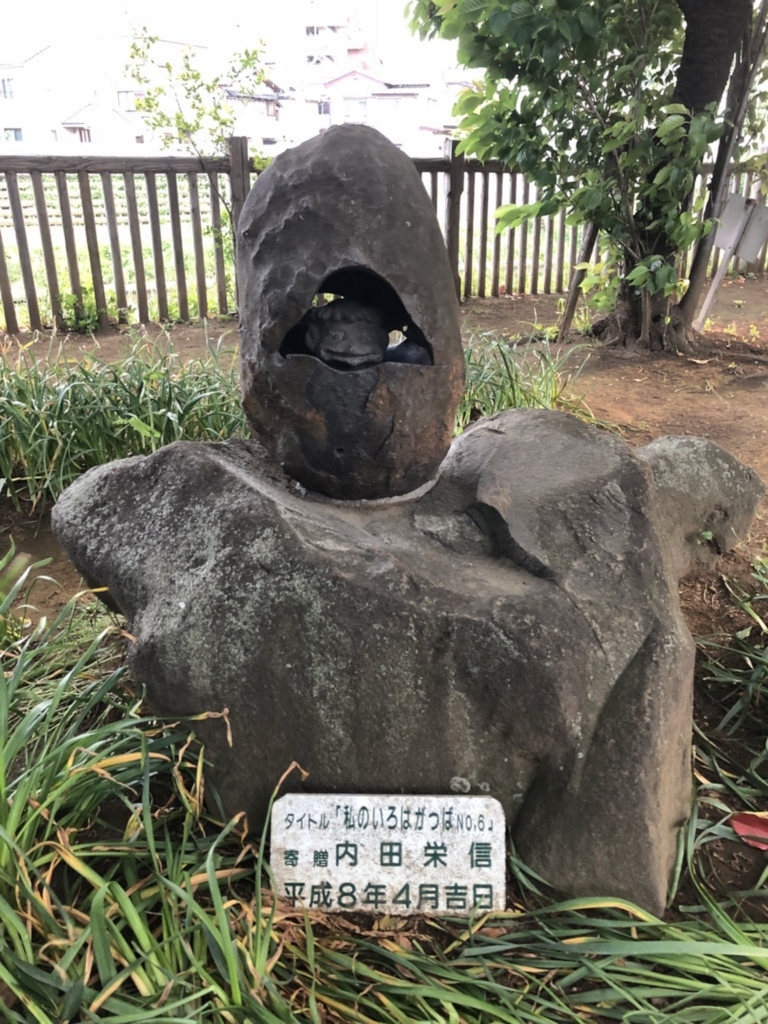 f:id:vavuzain:20180506212245j:plain f:id:vavuzain:20180506212245j:plain