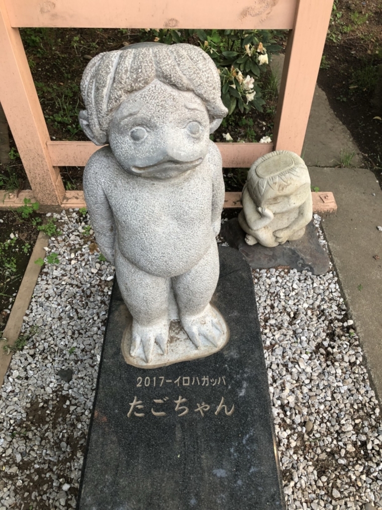 f:id:vavuzain:20180506212335j:plain f:id:vavuzain:20180506212335j:plain