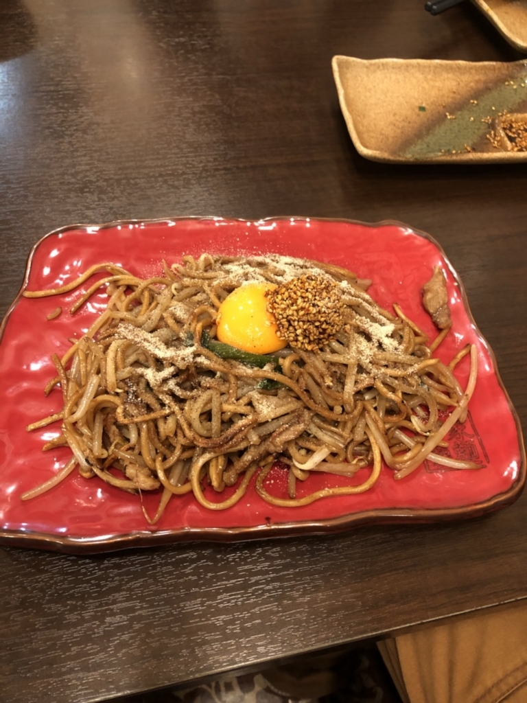 f:id:vavuzain:20180506212953j:plain f:id:vavuzain:20180506212953j:plain