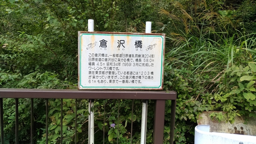 f:id:vavuzain:20181013133706j:plain f:id:vavuzain:20181013133706j:plain