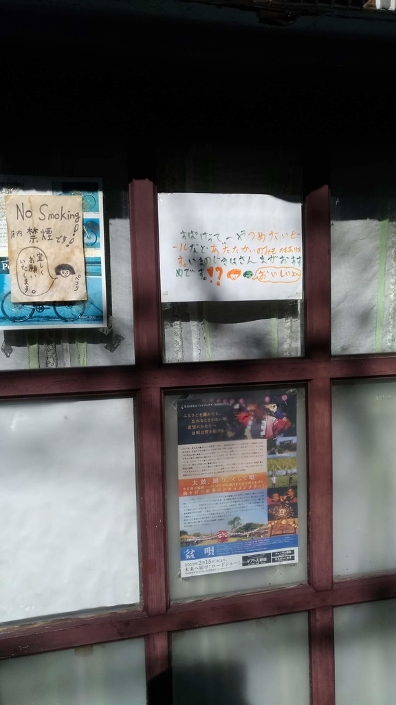 f:id:vavuzain:20190309204931j:plain f:id:vavuzain:20190309204931j:plain