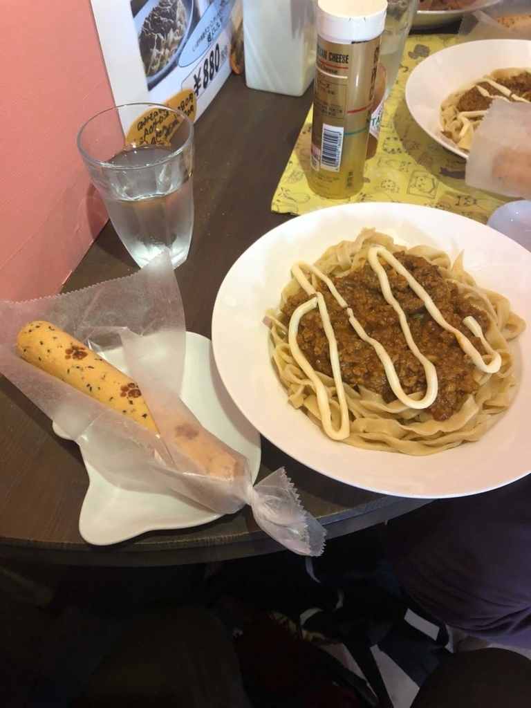 f:id:vavuzain:20190309205634j:plain f:id:vavuzain:20190309205634j:plain