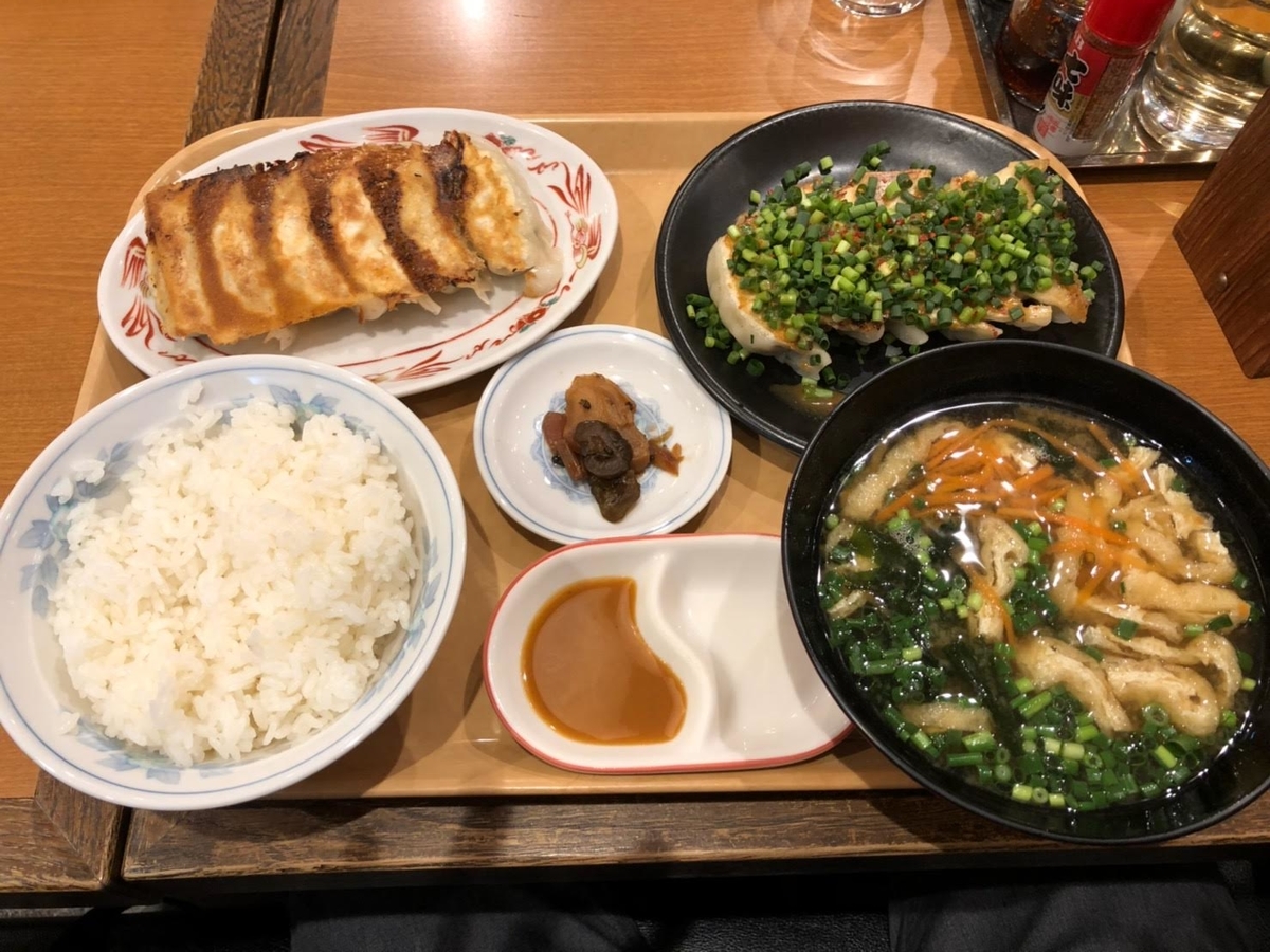 f:id:vavuzain:20191029211517j:plain f:id:vavuzain:20191029211517j:plain