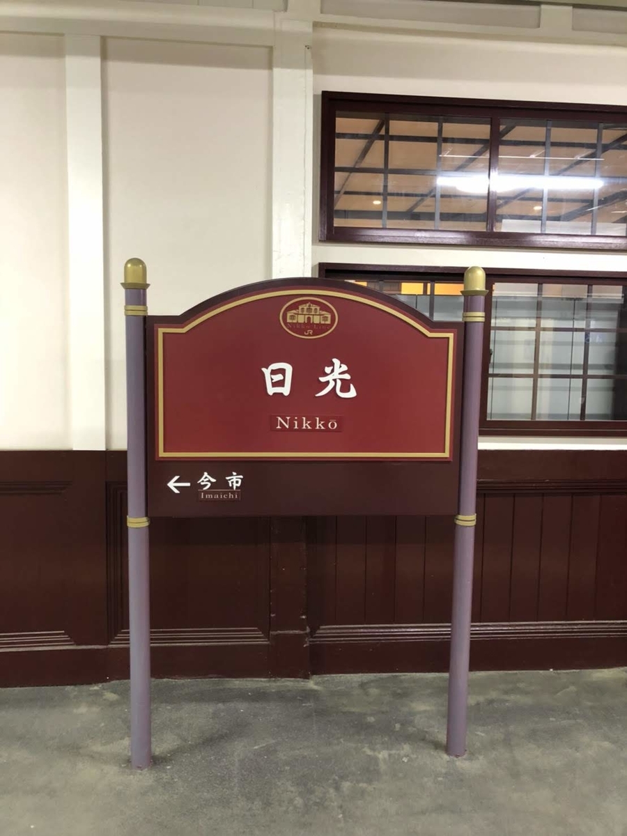 f:id:vavuzain:20191029212455j:plain f:id:vavuzain:20191029212455j:plain
