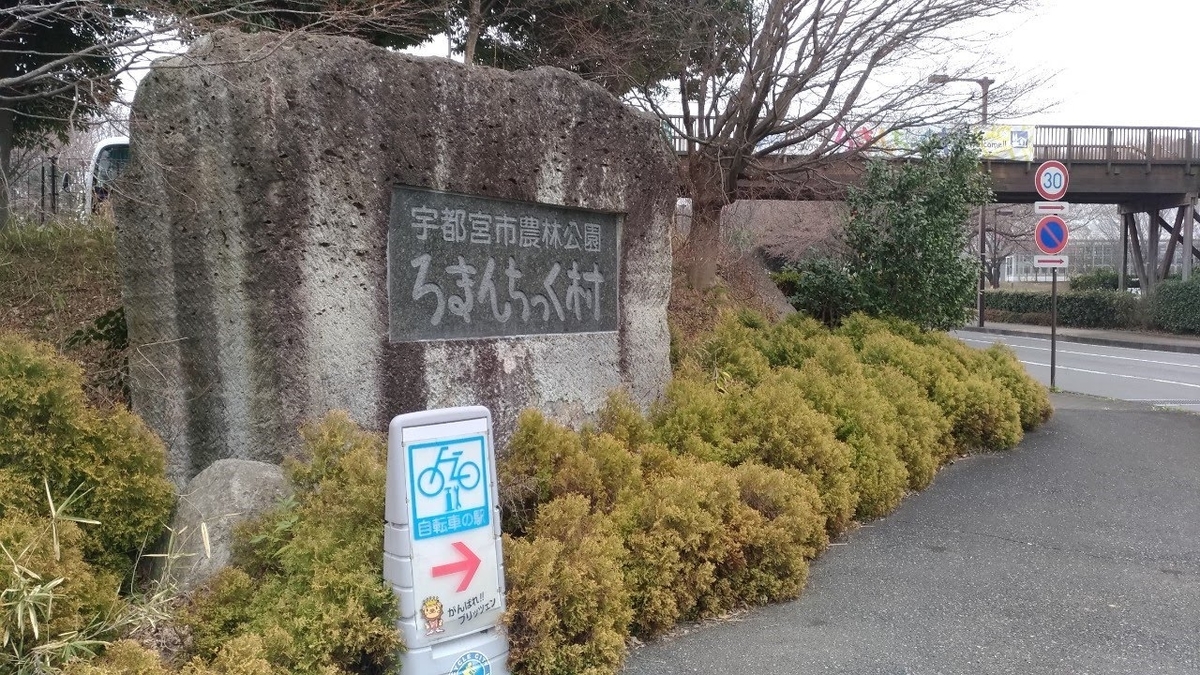 f:id:vavuzain:20191029223203j:plain f:id:vavuzain:20191029223203j:plain