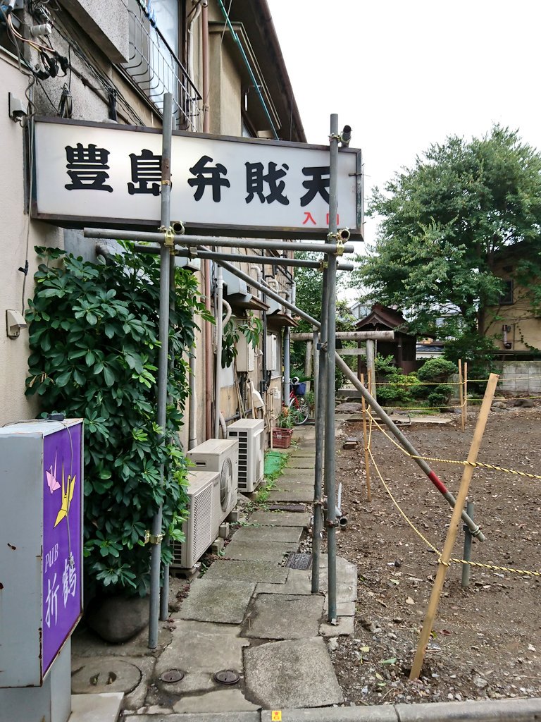 f:id:vaxellive:20170912043426j:plain f:id:vaxellive:20170912043426j:plain