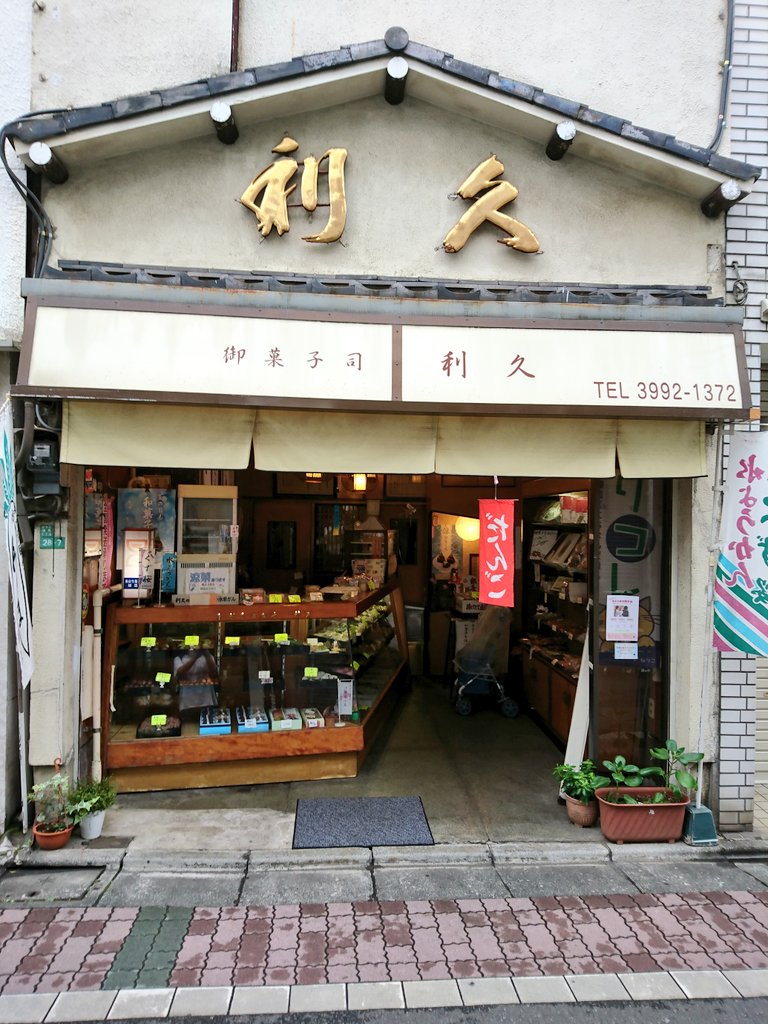 f:id:vaxellive:20170912050706j:plain f:id:vaxellive:20170912050706j:plain