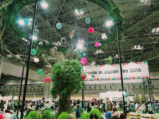 f:id:vayataka:20160724211027j:image f:id:vayataka:20160724211027j:image