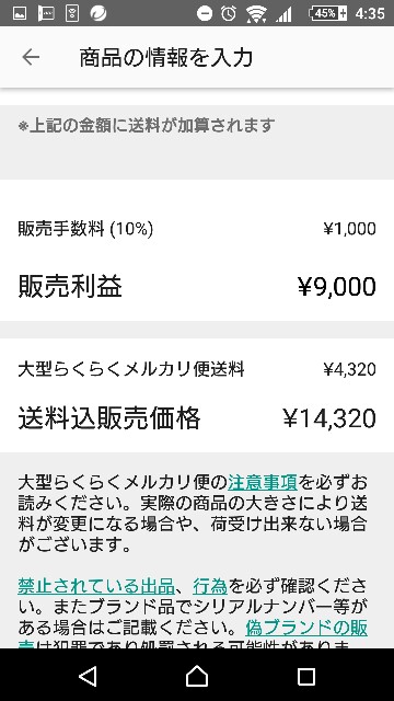 f:id:vayataka:20170701101618j:image
