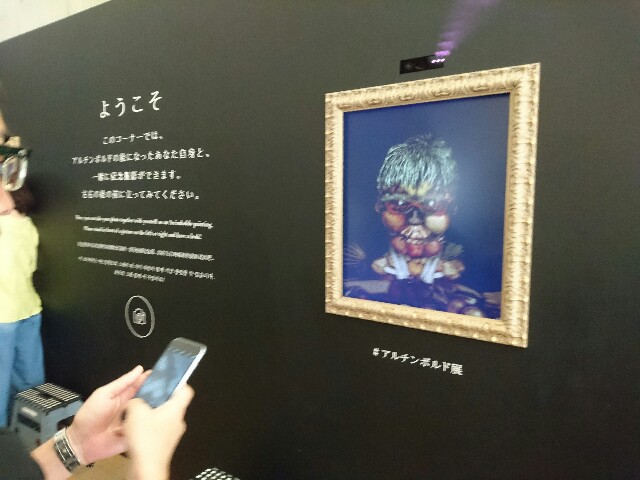 f:id:vayataka:20170819200009j:plain