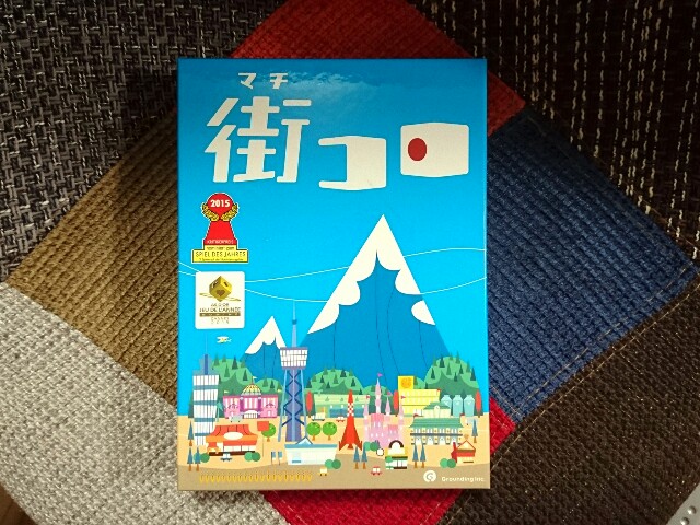 f:id:vayataka:20170821221910j:image f:id:vayataka:20170821221910j:image