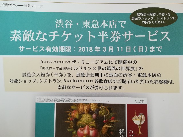 f:id:vayataka:20180107152223j:plain f:id:vayataka:20180107152223j:plain