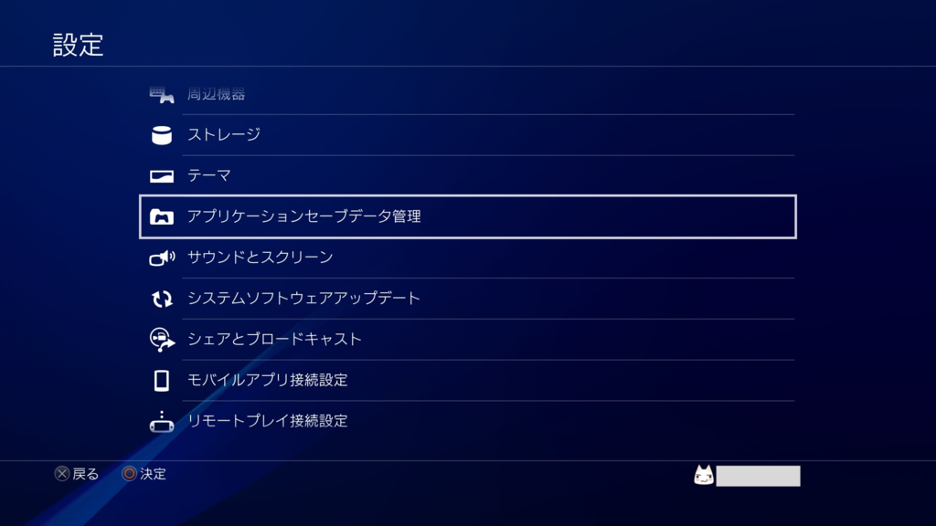 f:id:vayataka:20190120102816p:plain f:id:vayataka:20190120102816p:plain