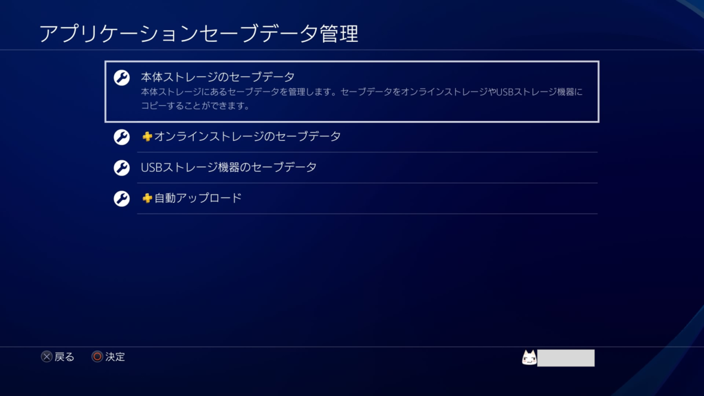 f:id:vayataka:20190120102852p:plain f:id:vayataka:20190120102852p:plain