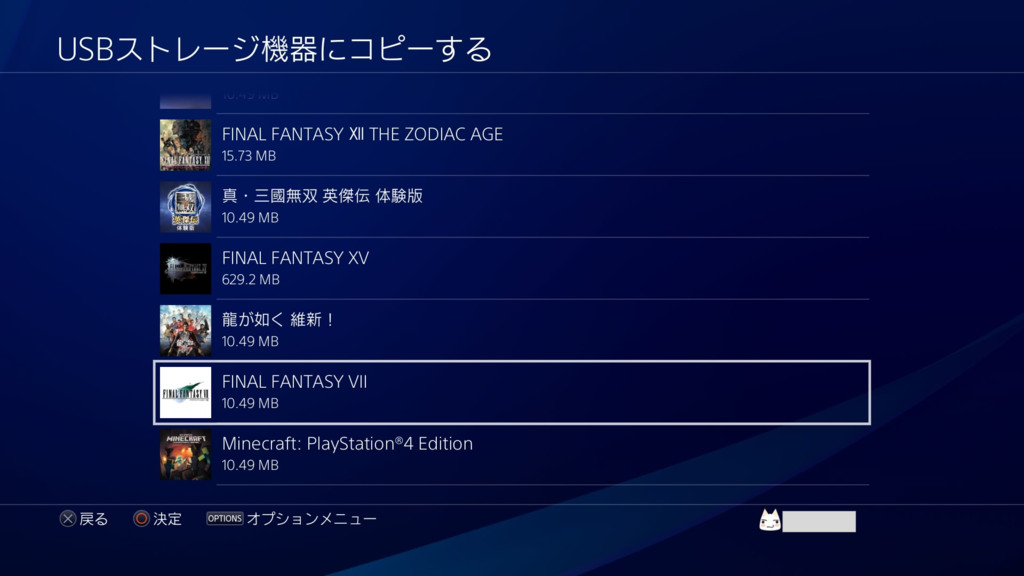 f:id:vayataka:20190120103114p:plain f:id:vayataka:20190120103114p:plain