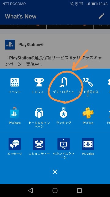 f:id:vayataka:20190120104930j:plain f:id:vayataka:20190120104930j:plain