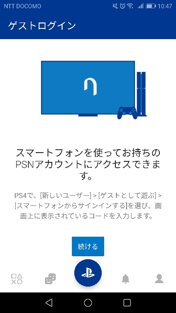 f:id:vayataka:20190120104938j:plain f:id:vayataka:20190120104938j:plain