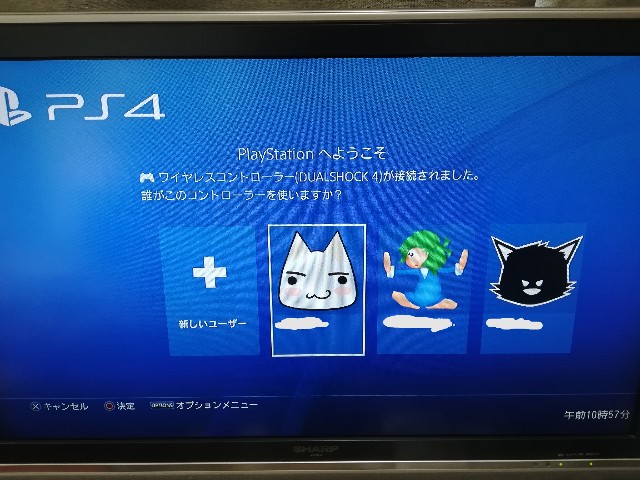 f:id:vayataka:20190120110245j:image f:id:vayataka:20190120110245j:image