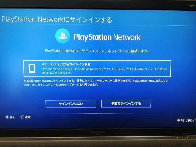 f:id:vayataka:20190120110304j:image f:id:vayataka:20190120110304j:image