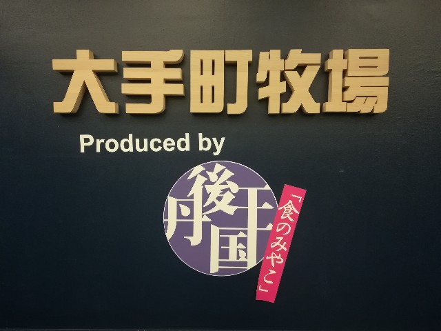 f:id:vayataka:20190311194544j:plain f:id:vayataka:20190311194544j:plain