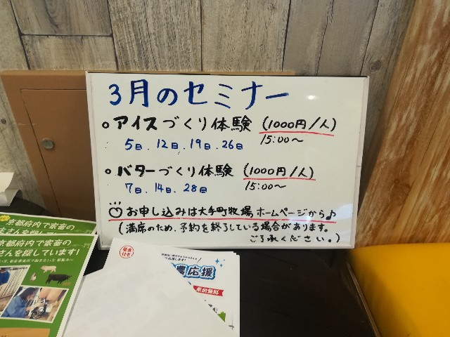 f:id:vayataka:20190311213022j:plain f:id:vayataka:20190311213022j:plain
