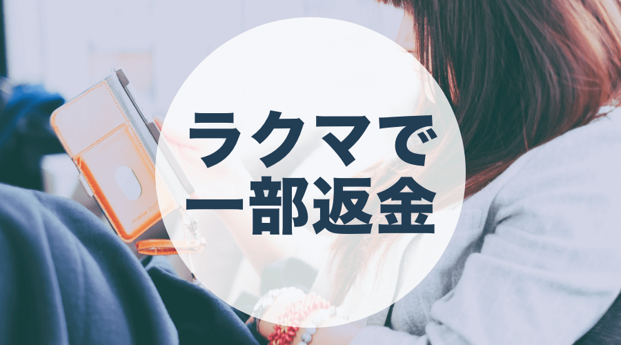 f:id:vayataka:20190514102212p:plain