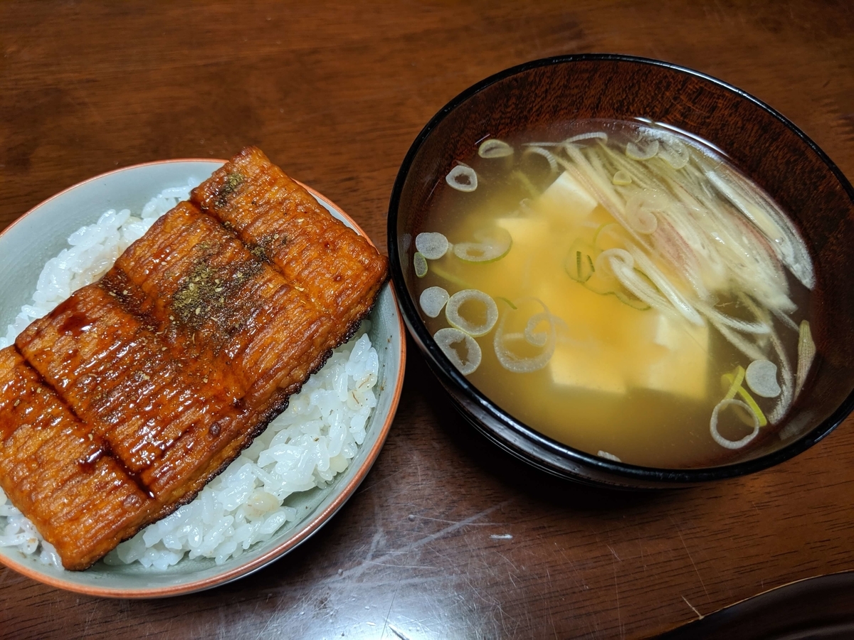 f:id:vayataka:20190629152727j:plain