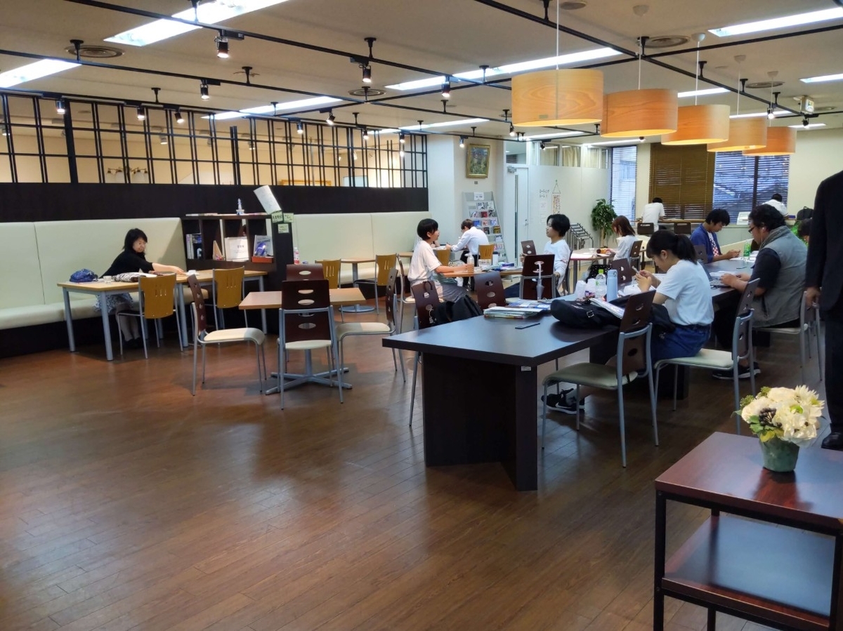 f:id:vayataka:20190708082215j:plain f:id:vayataka:20190708082215j:plain