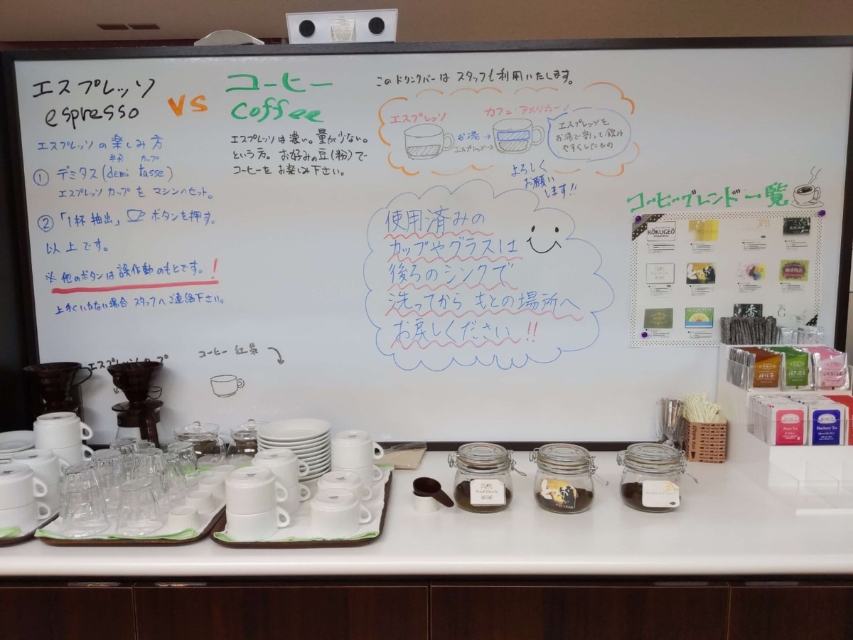 f:id:vayataka:20190708171728j:plain f:id:vayataka:20190708171728j:plain