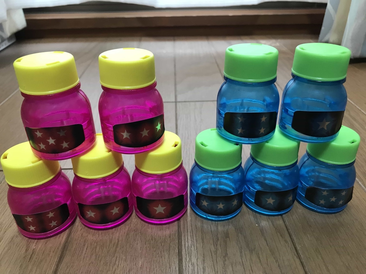 ボトルマンDXを買う社畜【ボトルマン DXエントリーセット