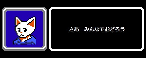 Gb リトルマスター2 雷光の騎士 拭いきれない90年代感 猫の人がレトロゲームについて語るブログ
