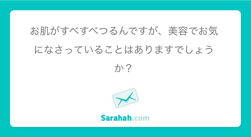 f:id:vb618613261f3p164:20180117112643j:image f:id:vb618613261f3p164:20180117112643j:image