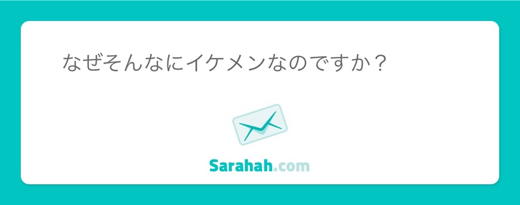 f:id:vb618613261f3p164:20180117112757j:image f:id:vb618613261f3p164:20180117112757j:image