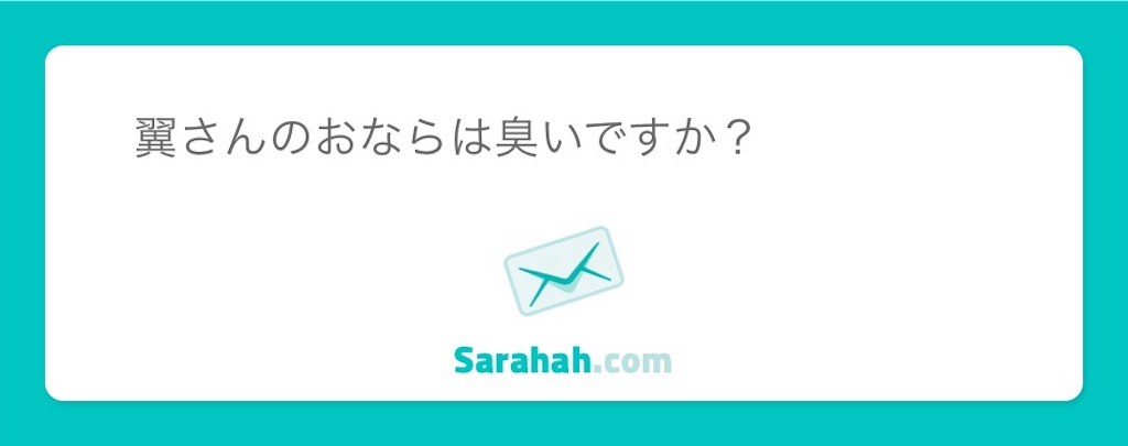 f:id:vb618613261f3p164:20180117112827j:image f:id:vb618613261f3p164:20180117112827j:image