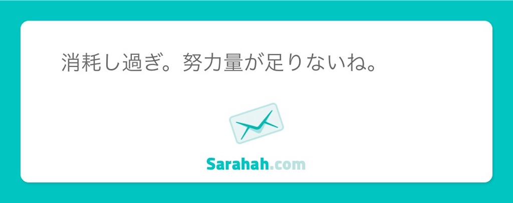 f:id:vb618613261f3p164:20180117113011j:image f:id:vb618613261f3p164:20180117113011j:image