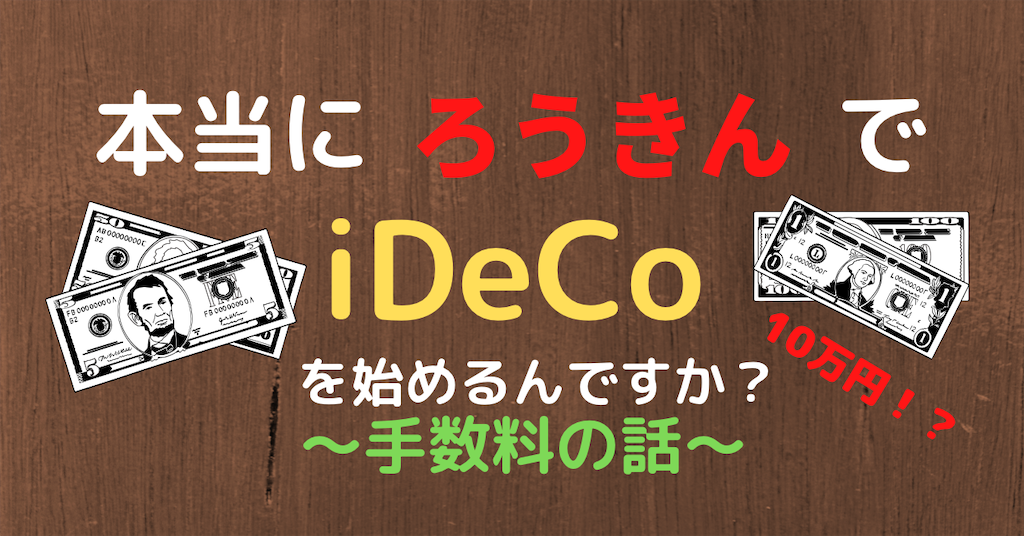 f:id:vbewith:20201228083644p:image f:id:vbewith:20201228083644p:image