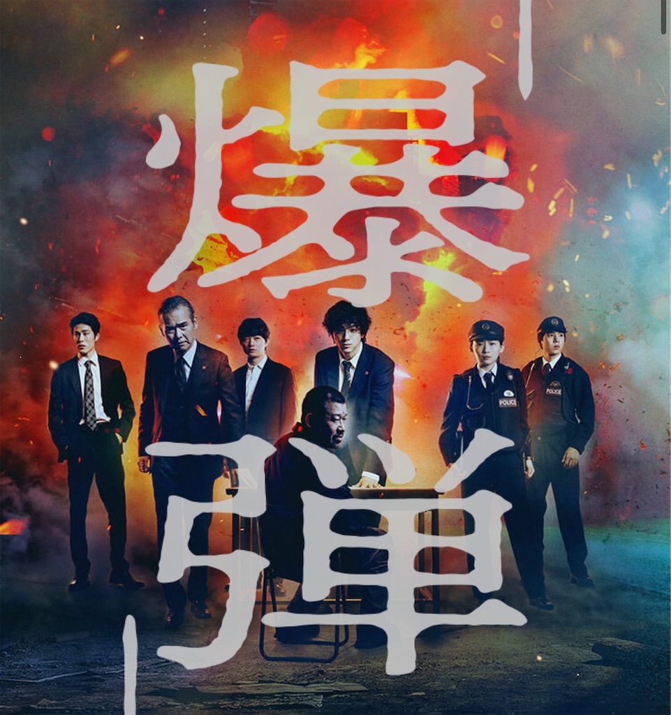 f:id:vcgdnmkp:20260207113816j:image