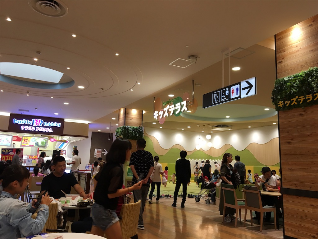 f:id:vcken:20190923215304j:image f:id:vcken:20190923215304j:image