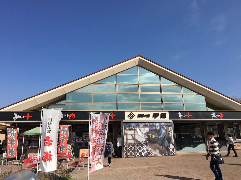 f:id:vcken:20191116210245j:image