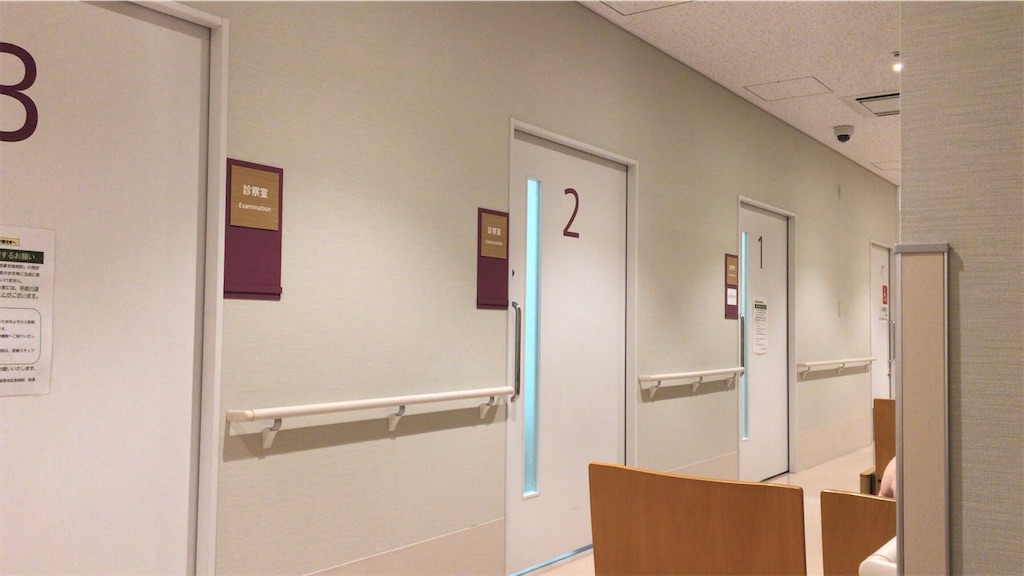 f:id:vcken:20191206172938j:image f:id:vcken:20191206172938j:image