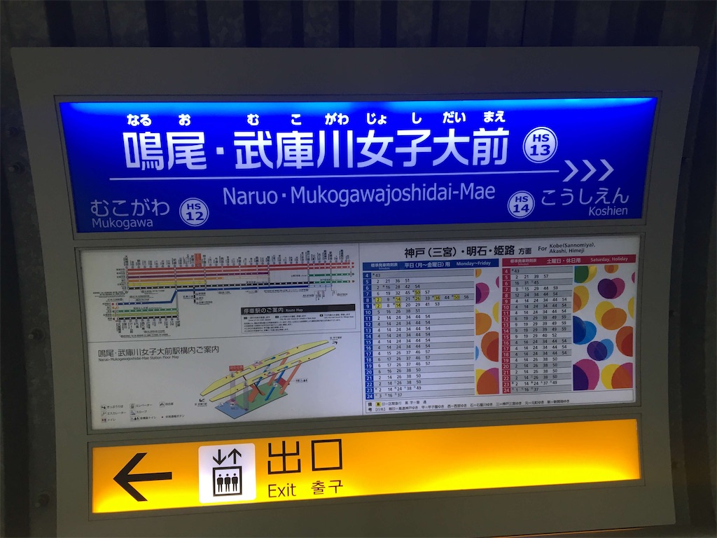 f:id:vcken:20191211211635j:image
