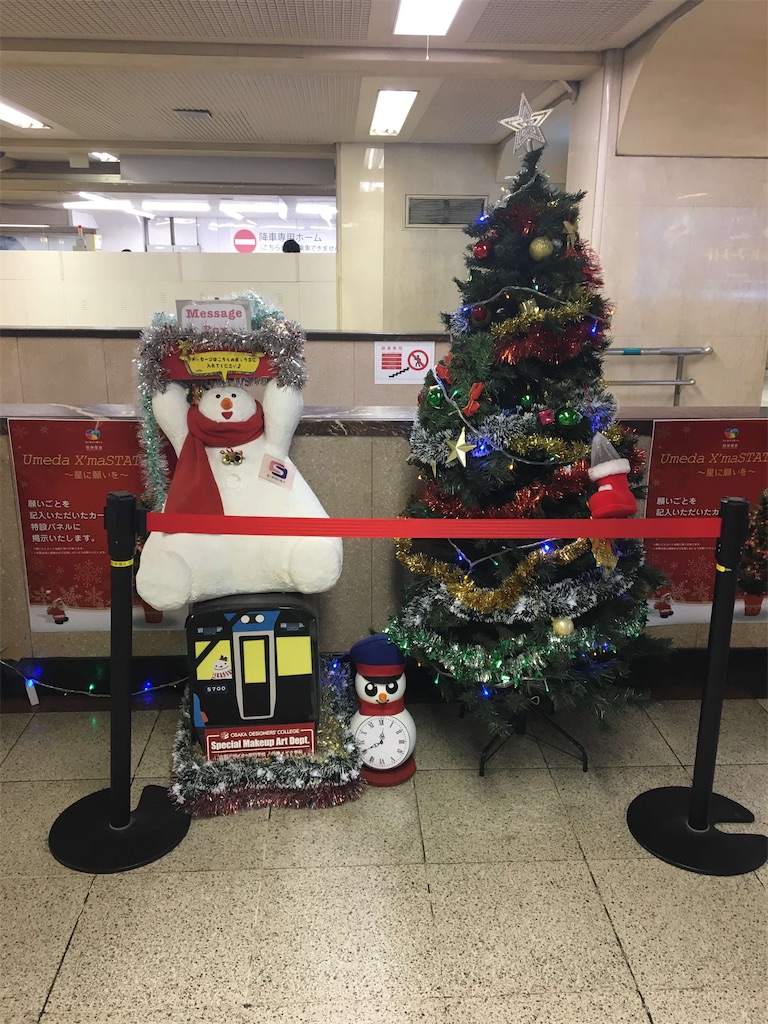 f:id:vcken:20191212205402j:image