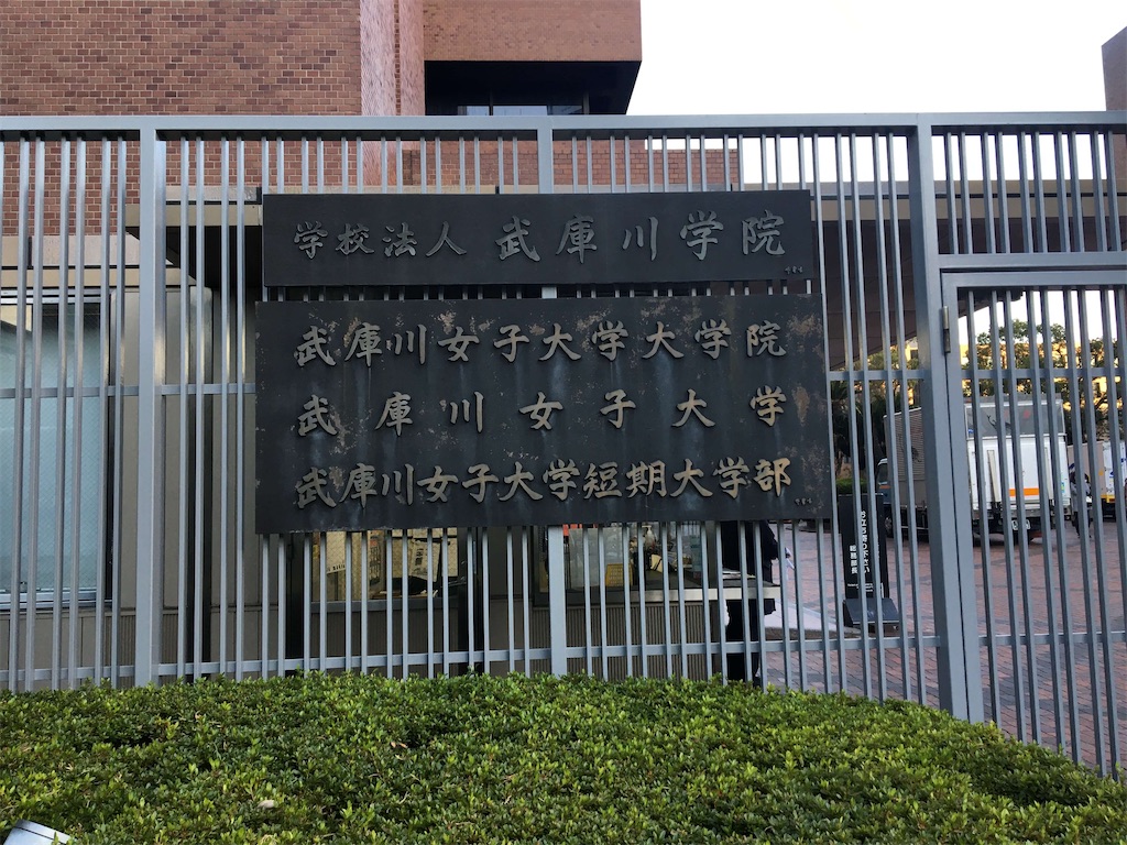 f:id:vcken:20191212205924j:image
