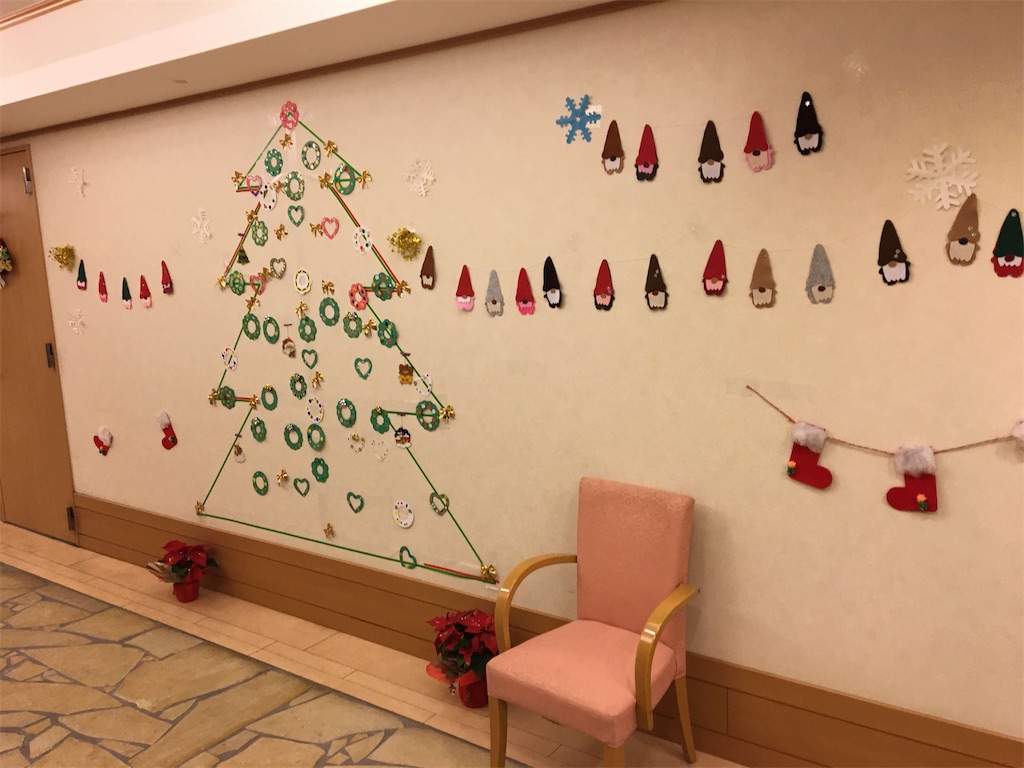f:id:vcken:20191226214742j:image