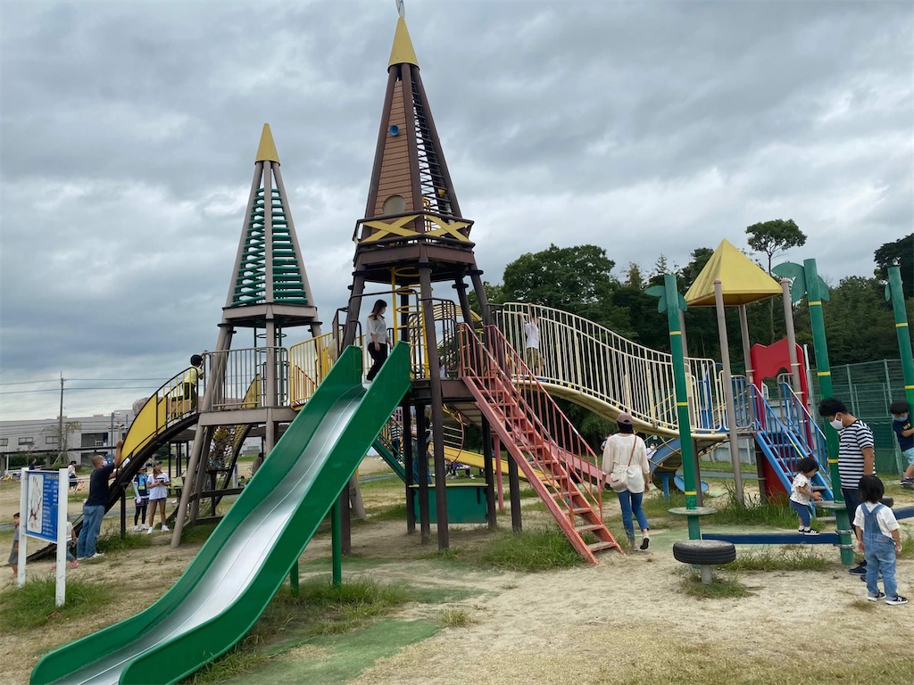 八幡市民スポーツ公園 おぎのけんの ブログ