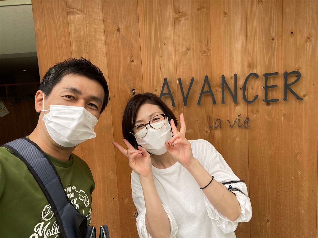 f:id:vcken:20210630155649j:image f:id:vcken:20210630155649j:image