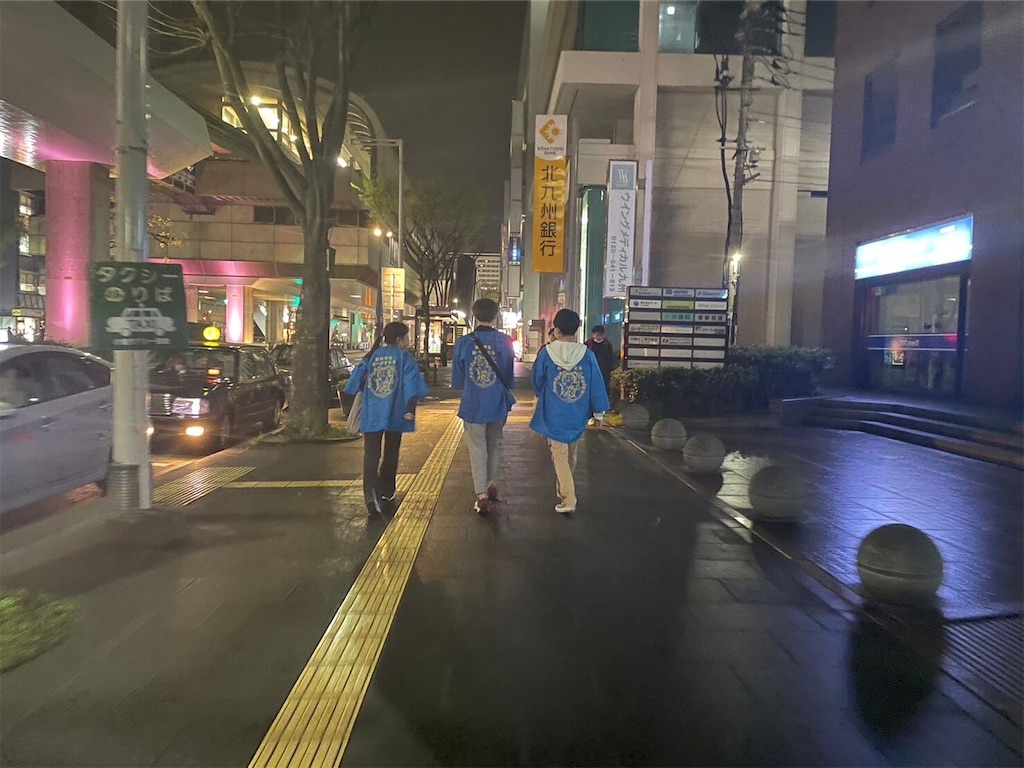 f:id:vcken:20230329233002j:image