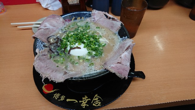 f:id:vcloud:20190115124742j:image f:id:vcloud:20190115124742j:image
