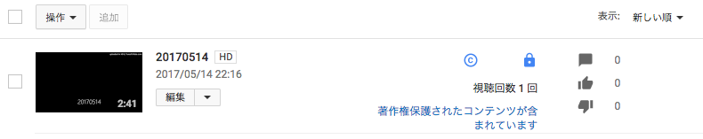 f:id:vcmorizo:20170514222341p:plain f:id:vcmorizo:20170514222341p:plain